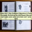 Eska 3hp-7.5hp Outboard Operator & Parts Complete Workshop Service Repair Manual 1971-1979